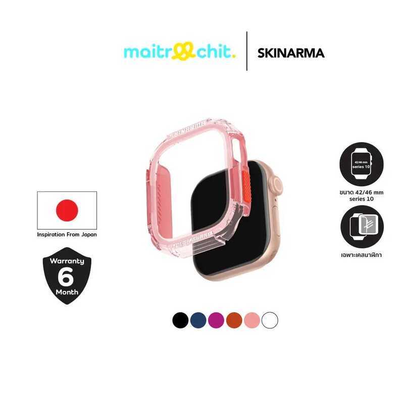 SKINARMA รุ่น Atom เคสสำหรับ Apple Watch Series 10/11 (42/46 Mm)