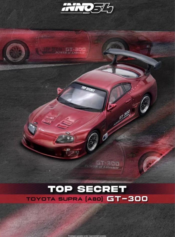 พร้อมสต็อก INNO 1: 64 Toyota SUPRA A80 TOP SECRET GT300 โมเดลรถอัลลอย