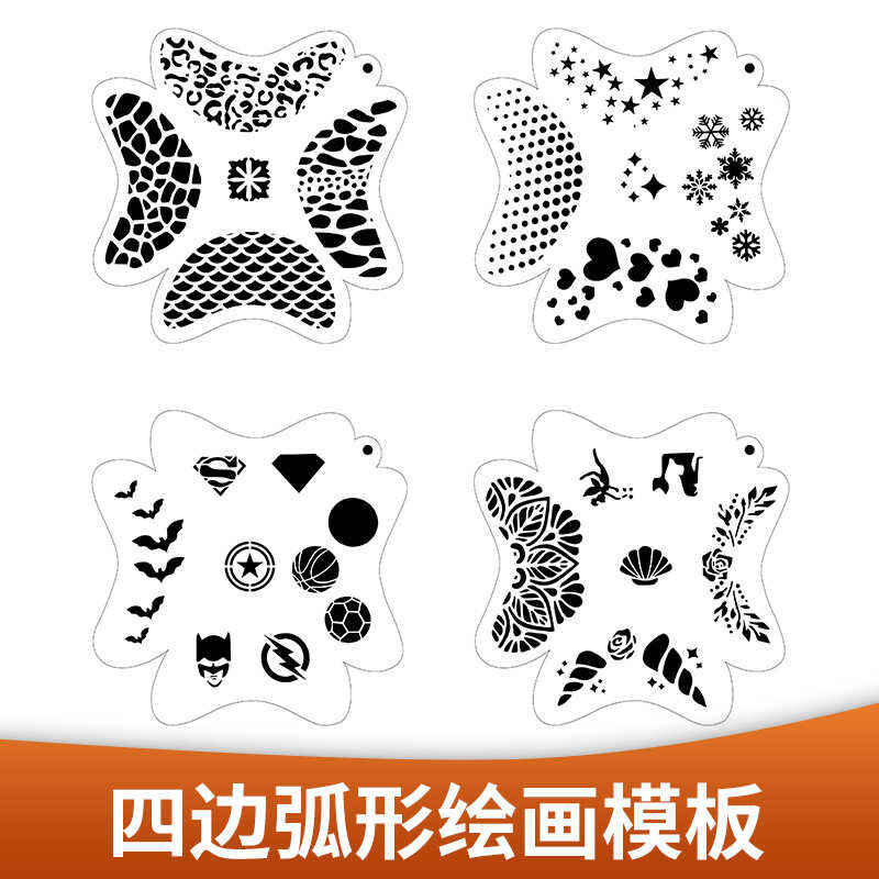 รูปพิเศษ DIY Hollow ภาพวาดแม่แบบภาพวาดใบหน้าผิวภาพวาด Hollow Template Tattoo Mold