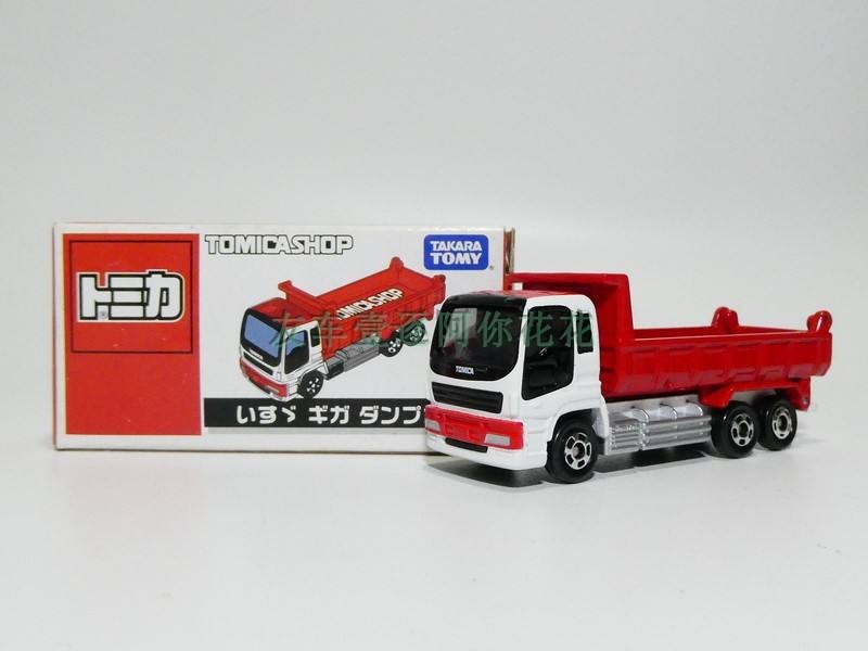 TOMY TOMY TOMICA TOMICA Dump Truck Truck Truck Dump Truck Alloy Model Car