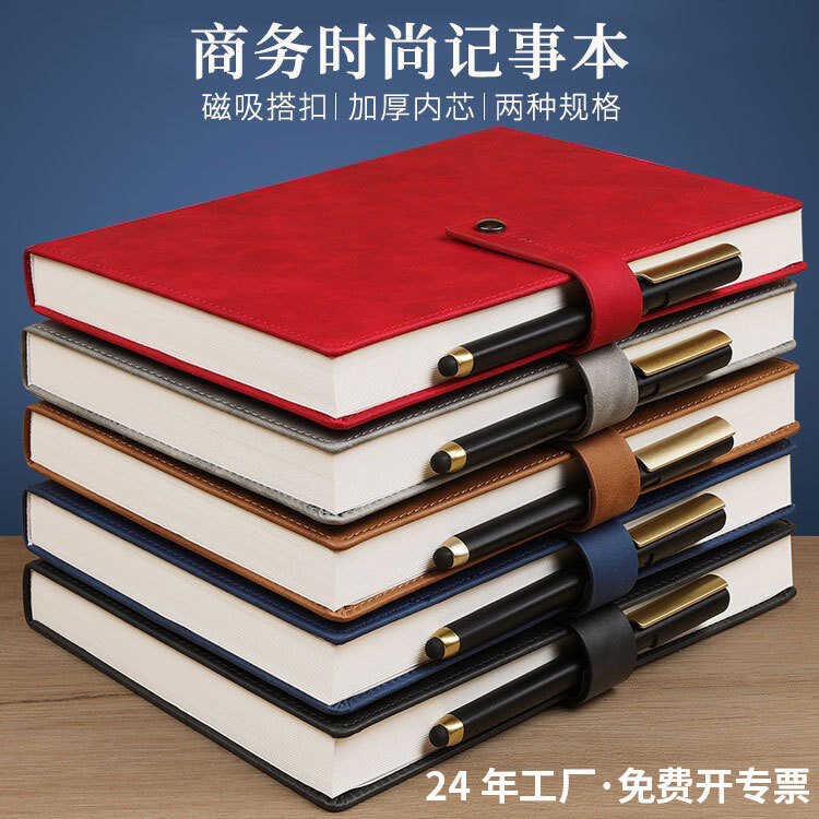 Simple A5 Notebook หนา B5 Notepad สํานักงานธุรกิจการเรียนรู้สมุดบันทึกการพิมพ์กล่องของขวัญ