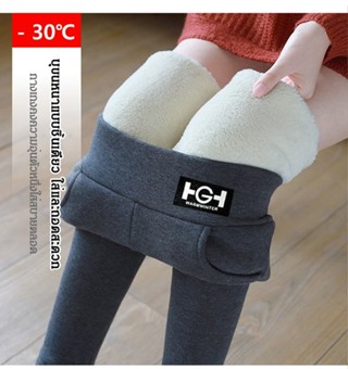 🔥แบบหนา🔥 กางเกง เลกกิ้ง ผู้หญิง กันหนาว เลคกิ้ง บุขนหนา สวมใ…