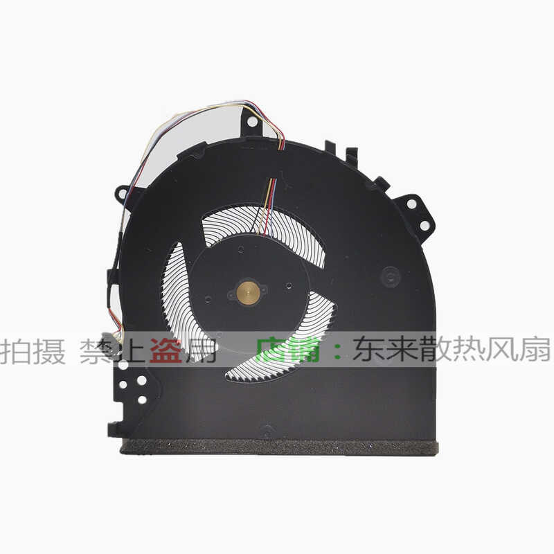 เหมาะสําหรับ ASUS/ASUS F512 X512 X512U X512DA X512UF พัดลม