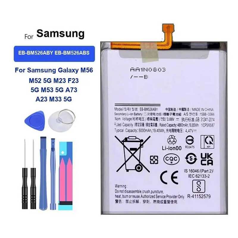 Battery EB-BM526ABY EB-BM526ABS 5000mAh For Samsung Galaxy M56 M52 5G M23 F23 5G M53 5G
