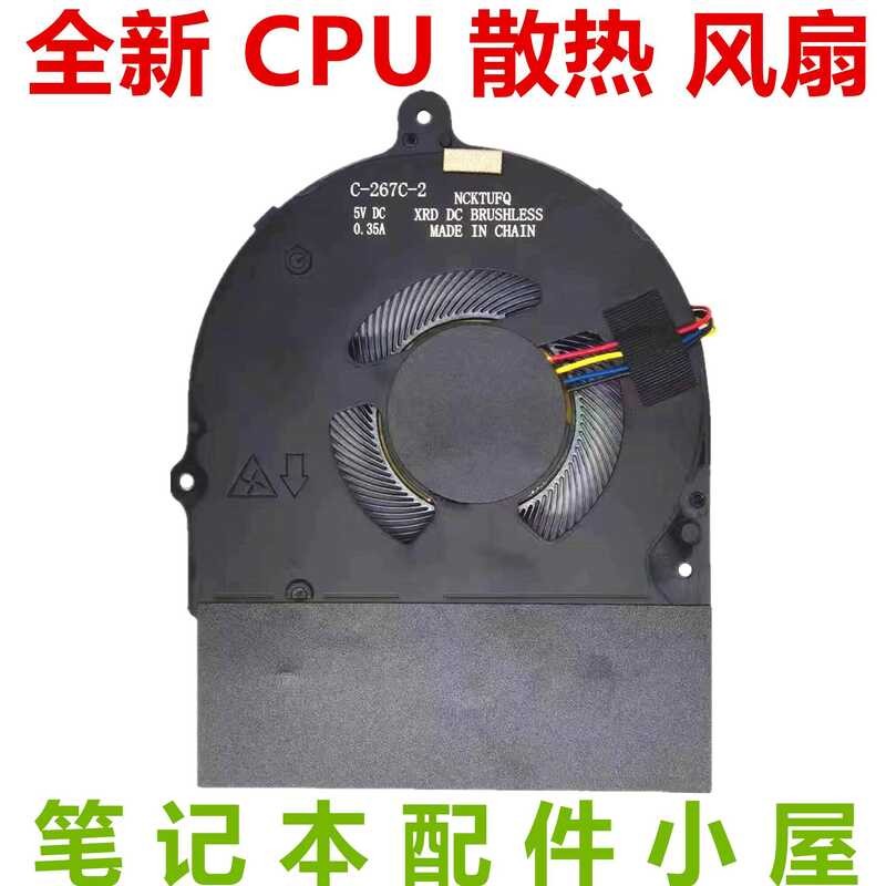 ยี่ห้อใหม่เหมาะสําหรับพัดลม Lenovo Thinkpad Gen1 L14 L15 Gen2