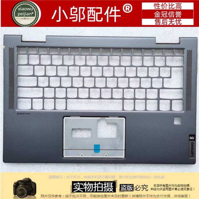 เหมาะสําหรับ Lenovo Yoga 5G-14Q8CX05 C กรณี Palm Rest กระเป๋าโน๊ตบุ๊ค 5CB0Z68491