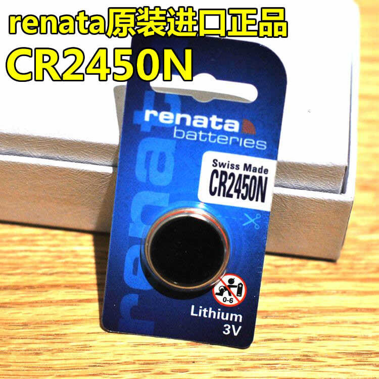 SUUNTO SUUNTO D4I D6I NOVO DX D9TX แบตเตอรี่ปุ่มเฉพาะ CR2450N