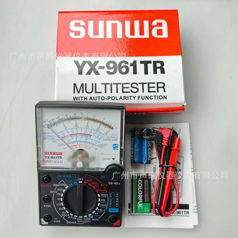 SUNWA YX961TR Pointer Multimeter Mechanical Multimeter โวลต์มิเตอร์แอมมิเตอร์