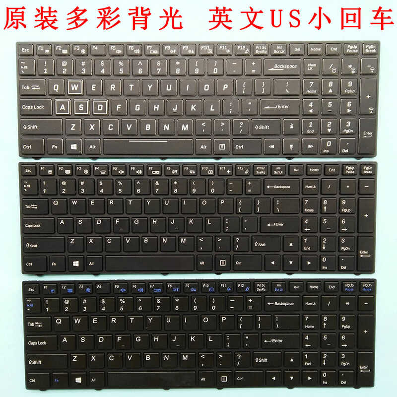 ต้นฉบับ God of War T6-X7 T6-X5E T7-X7E T6-X5 T6TI-X7 Z7-Pro คีย์บอร์ด wangb3