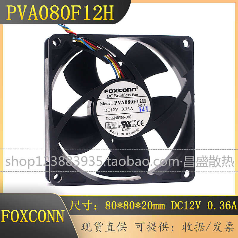 Original/FOXCONN PVA080F12H 12V 0.36 8020 8CM 725Y7-A00 พัดลมระบายความร้อน wange3