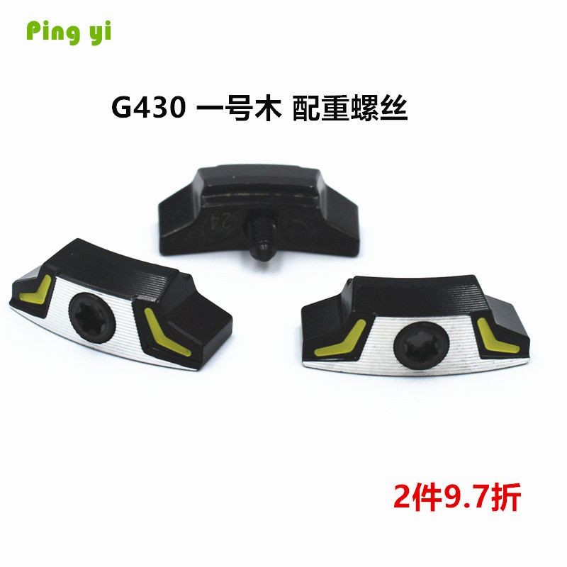 New Golf Club PING G430 Driver Weight Screw และ Weight Block Swing Weight