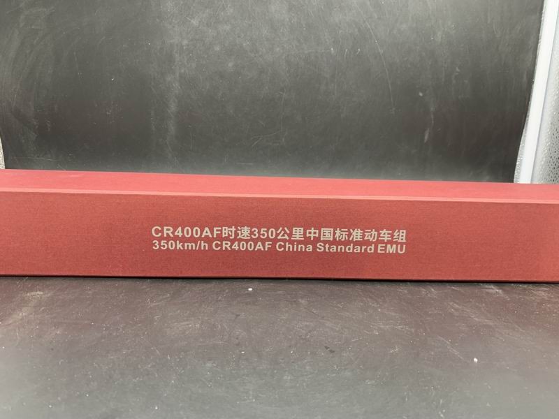 [DE]CR400AF Standard EMU Revival 350Km ชุดมอเตอร์ไซค์มาตรฐาน รุ่น 1/160