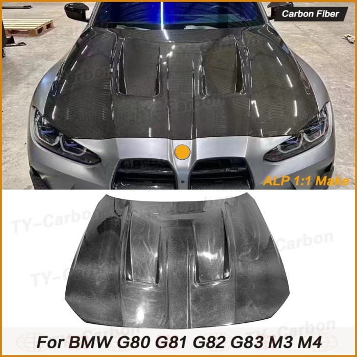 For BMW G80 G81 M3 G82 G83 M4 Dry Carbon Fibre Car Front Bumper Engine Hood Bonnet Vent Cover Parts