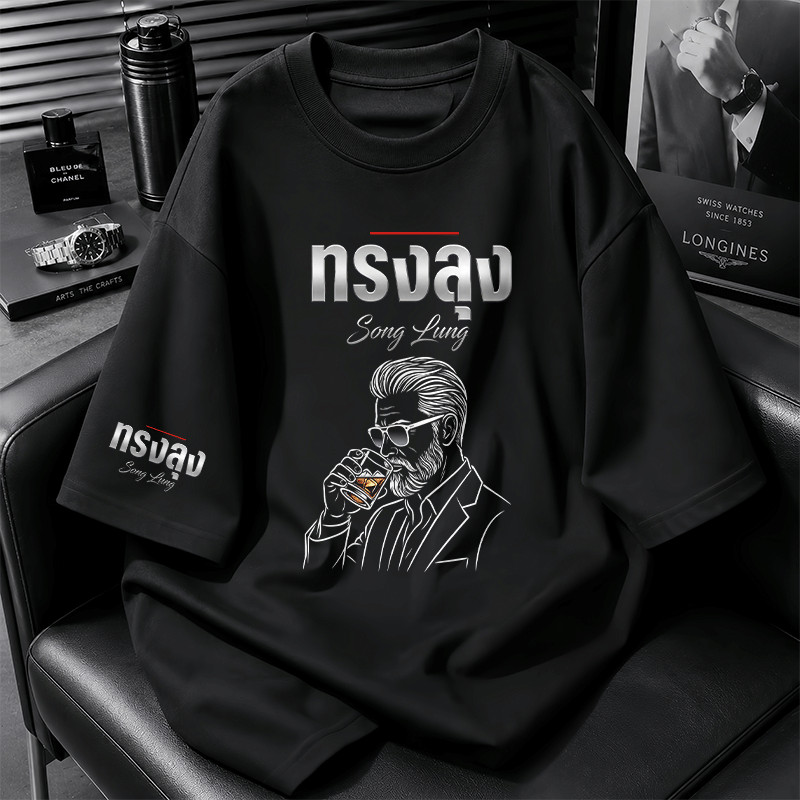 [COD] เสื้อยืดเกาหลี เสื้อยืดโอเวอร์ไซส์ OVERSIZE เสื้อยืดแฟชั่น สตรีทแฟชั่น เสื้อยืดวัยรุ่น เสื้อยืด เสื้อยืดผู้ชาย
