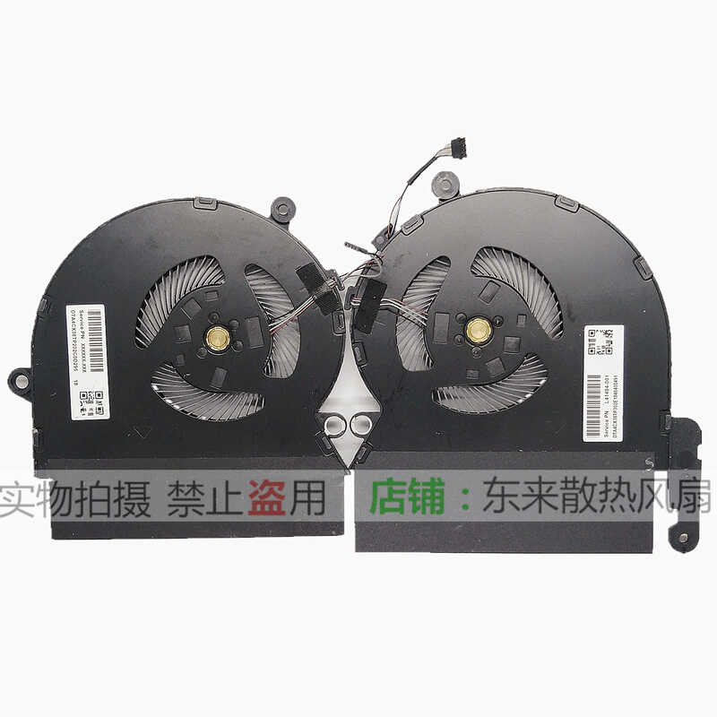 เหมาะสําหรับ HP HP ND85C07-18C13/18C14 L41485-001 X360 พัดลมโน้ตบุ๊ค wange2