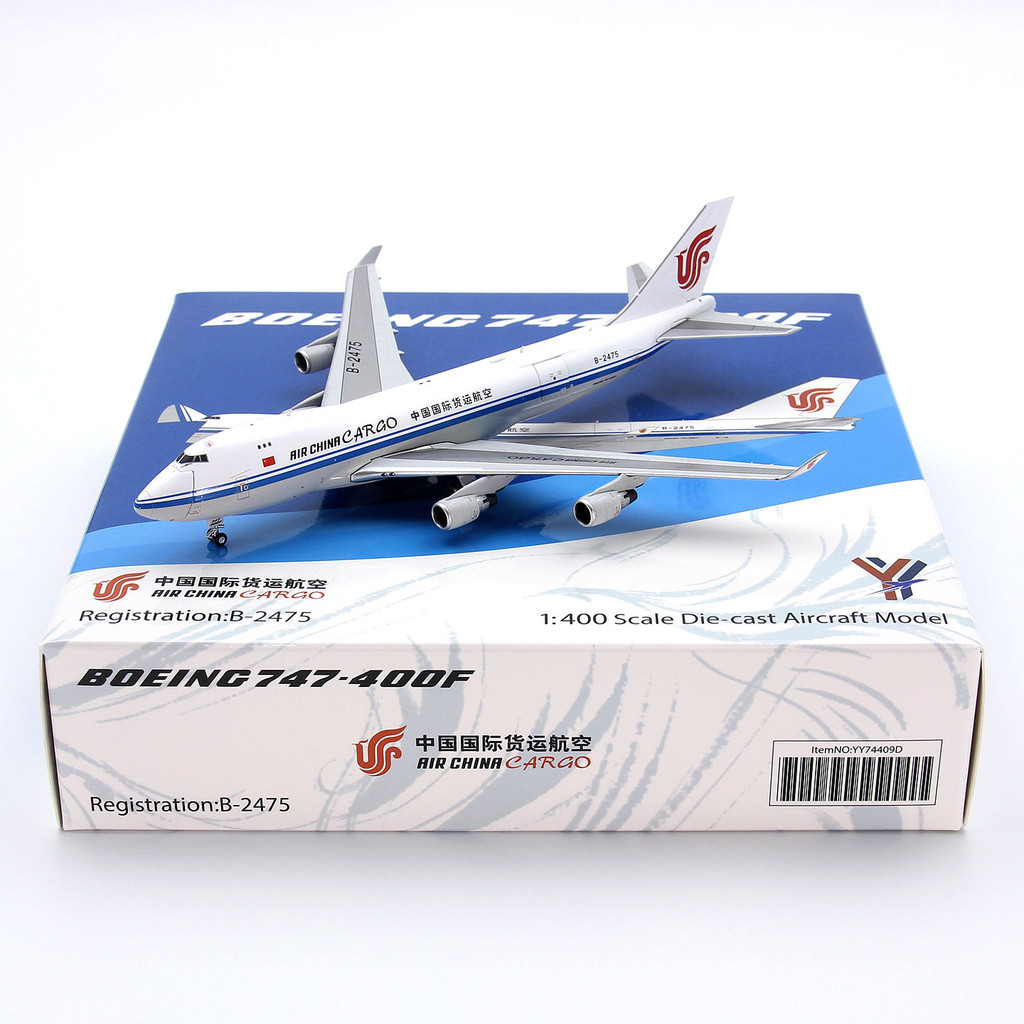 YY Wings China International Airlines B747-400F B-2475 B-2476 เครื่องบินรุ่น 1/400