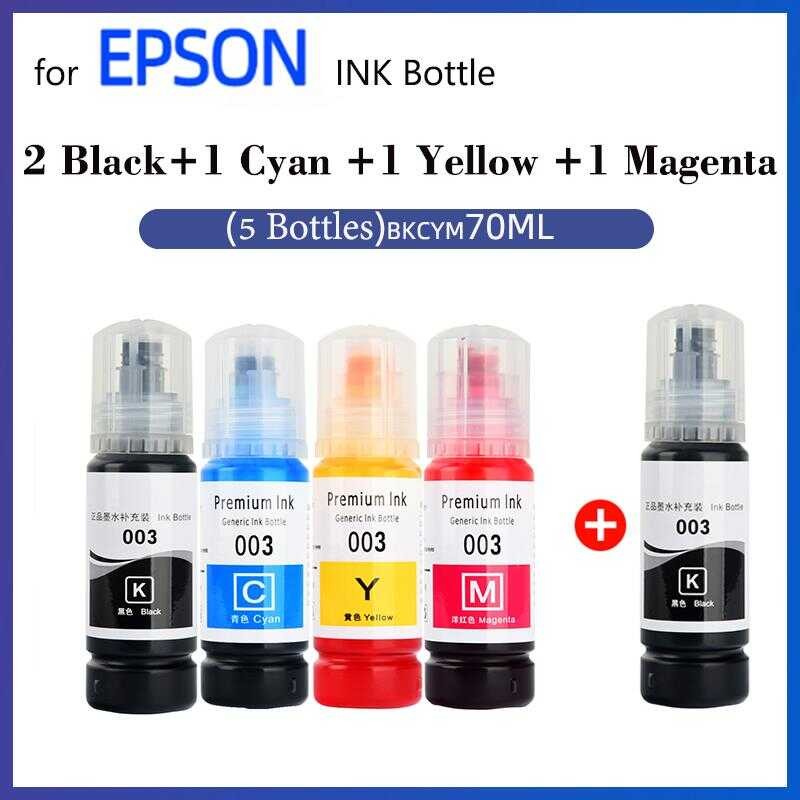 ขวดหมึก Epson, 003, หมึกสีดำ, เข้ากันได้กับ Epson L3210, L5290, L3250, L3556, L11050, L5590, L3550,
