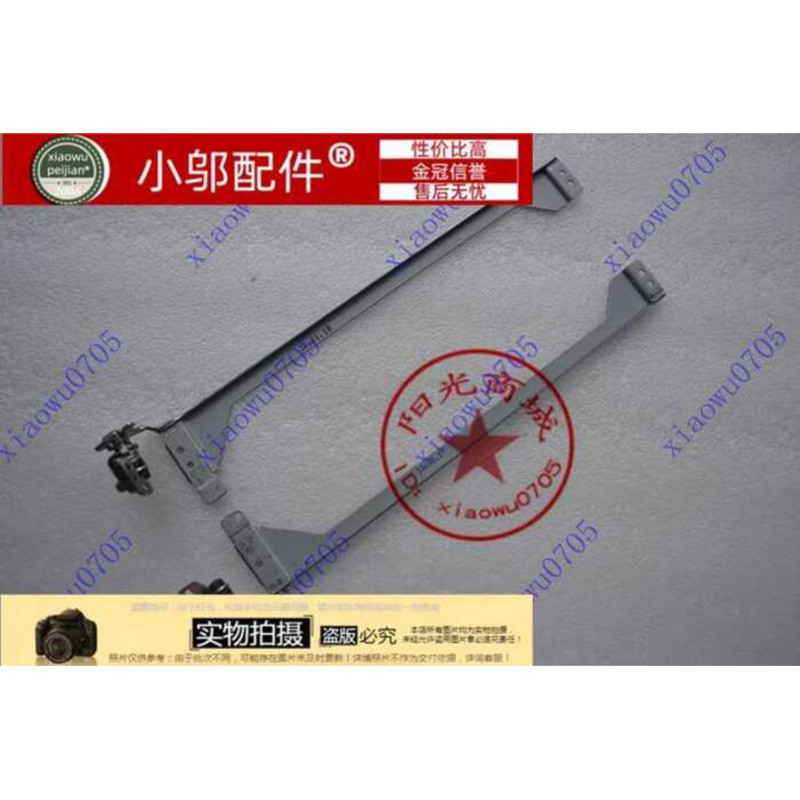 ACER ACER as4740 4740G 4740G แกนหน้าจอโน้ตบุ๊คแกนหมุนยี่ห้อใหม่ที่ใช้งานได้