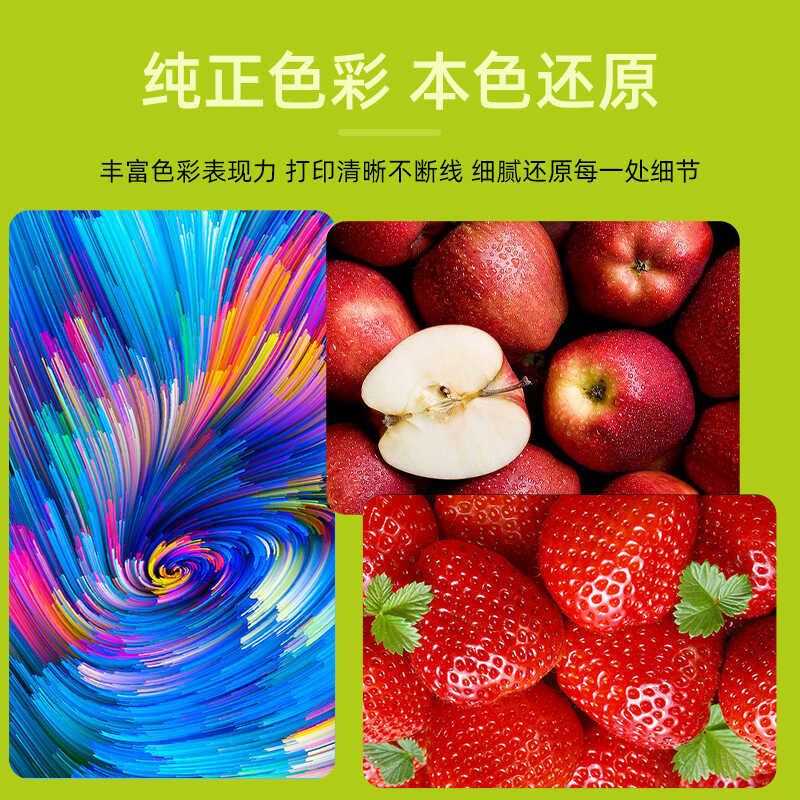 เหมาะสําหรับ HP 2623 Inkjet HP DeskJet 2623 Inkjet Can Add Ink 65XL