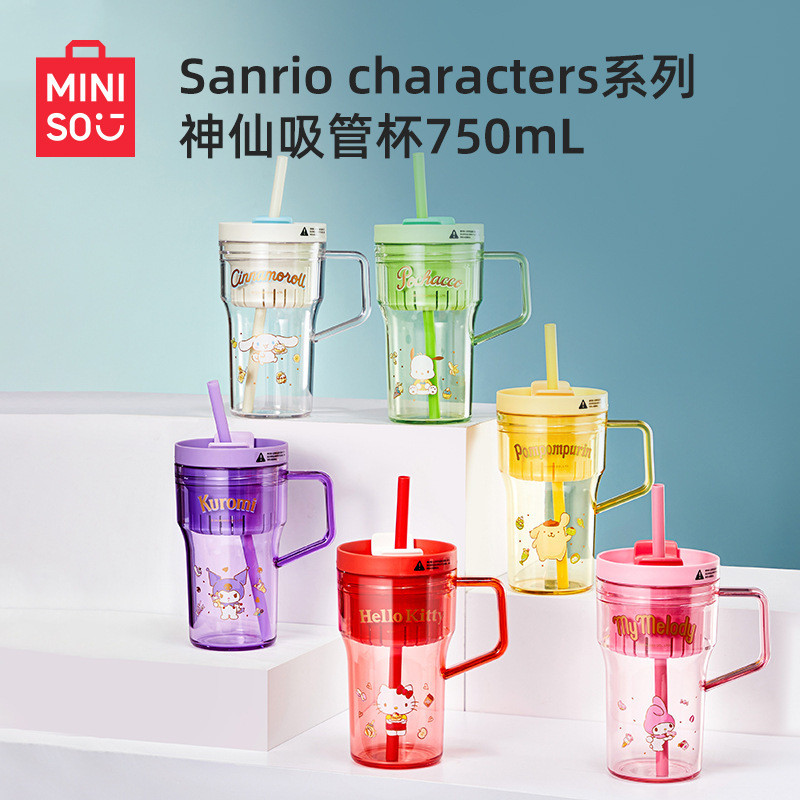 MYNSO MINISO anriocci Series Fairy Straw Cup 7 5 0m L Water