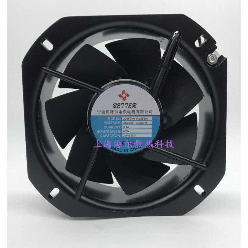200FZY6-S (22580) Axial Fan 80W 220V Nybo Beder Telecom Motor Co., Ltd.