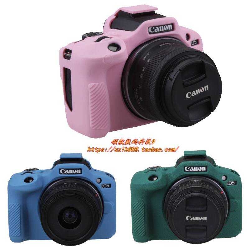 เหมาะสําหรับ Canon E0S-R100 เคสป้องกัน R50 กระเป๋ากล้องเคสซิลิโคนเคสนุ่มน่ารัก Anti-Scratch Shock Ab