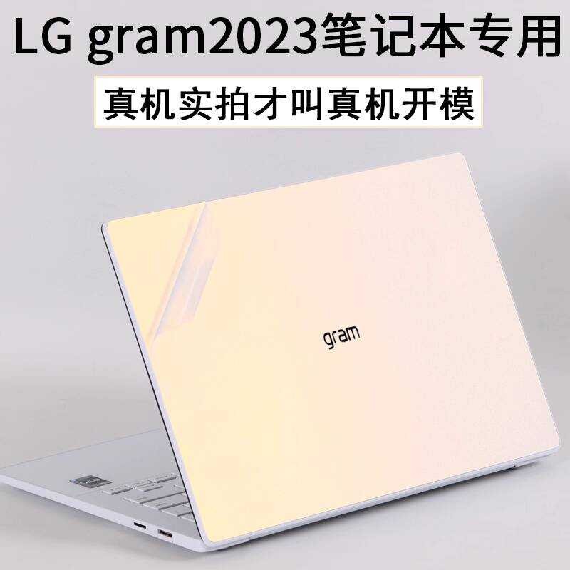 LG กรัม2023 สไตล์ 14 นิ้ว Style16 Thin Light Notebook 17 Notebook 14Z90RSB คอมพิวเตอร์ RS-G Shell A5