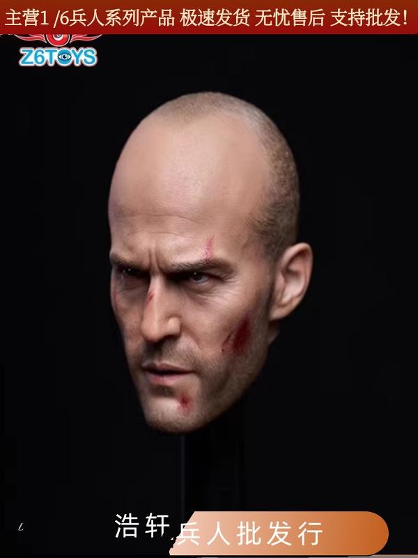 พร้อมสต็อก Z6TOYS Z-002 1/6 Man ทหารยุโรปอเมริกัน Tough Guy Jason Stanson หัวแกะสลักรุ่น Fine Coatin