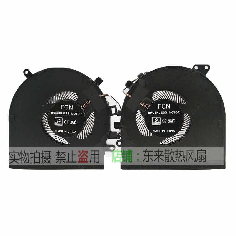 เหมาะสําหรับ RAZER/RAZER RZ09-0270 RAZER 15 RZ09-0300 RZ09-0328 พัดลม wangb3