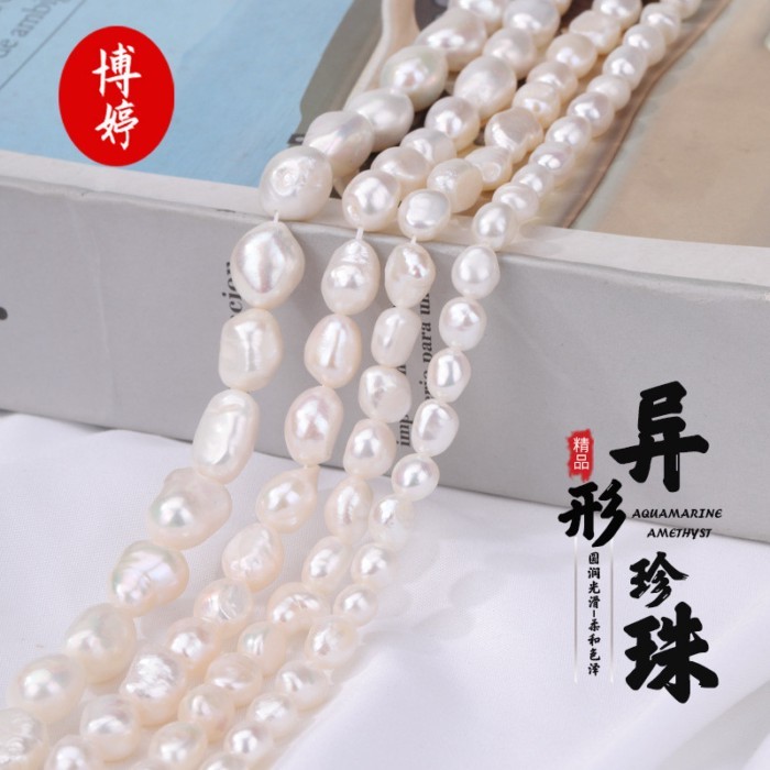 Pearl Shaped Medium Small Size Beaded diy พร้อมสร้อยคอสร้อยข้อมือ A8TH