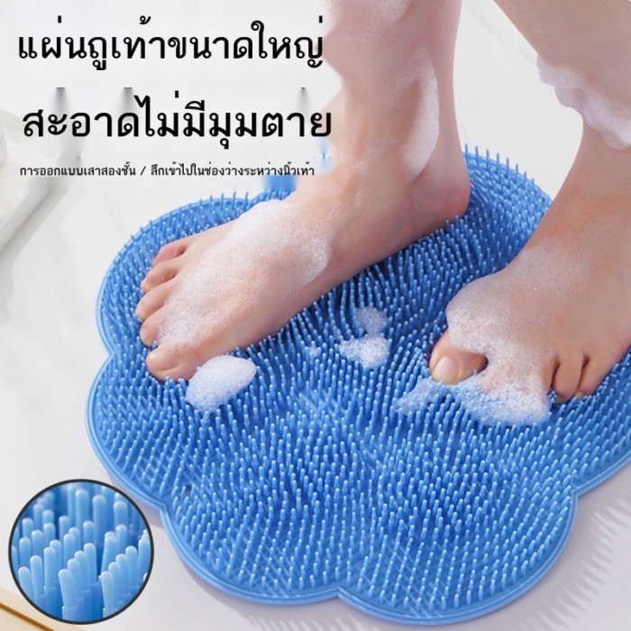 2026 ขายดี | แผ่นรองฝ่าเท้ากันลื่นแบบถ้วยดูด | แปรงห้องน้ํานวดเท้าเครื่องมือที่มีประโยชน์คนขี้เกียจล้างเท้า