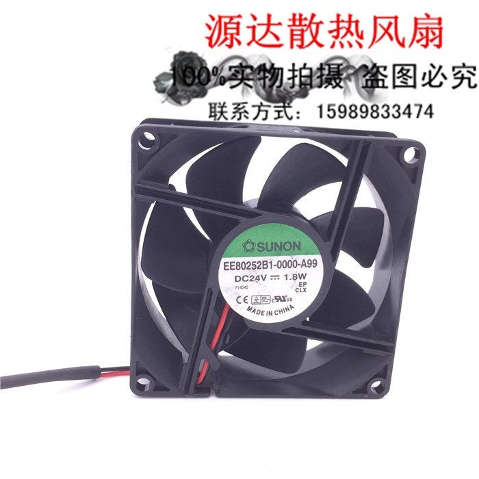Jianzhun SUNON 8 ซม.8025 24V 1.8W EE80252B1-0000-A99 พัดลมอินเวอร์เตอร์