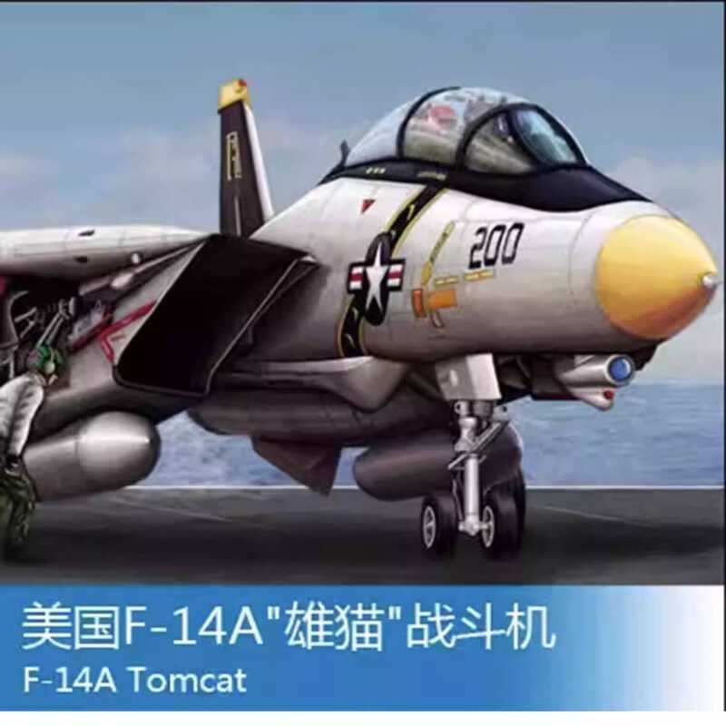 TRUMPETER 03910 1/144 เครื่องบินรบ F14A Tomcat อเมริกัน