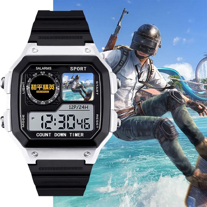 Peace Elite Skin สินค้าการ์ตูนนาฬิกาดิจิตอล