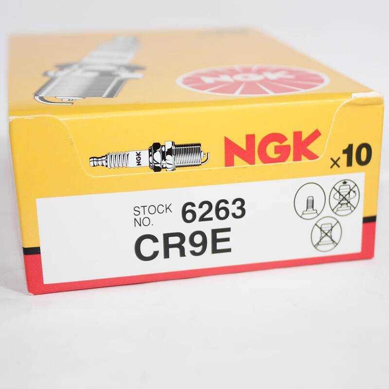 หัวเทียนรถจักรยานยนต์ NGK CR6E CR7E CR8E CR9E เหมาะสําหรับ Swift Eagle Bandit GW250 CB400