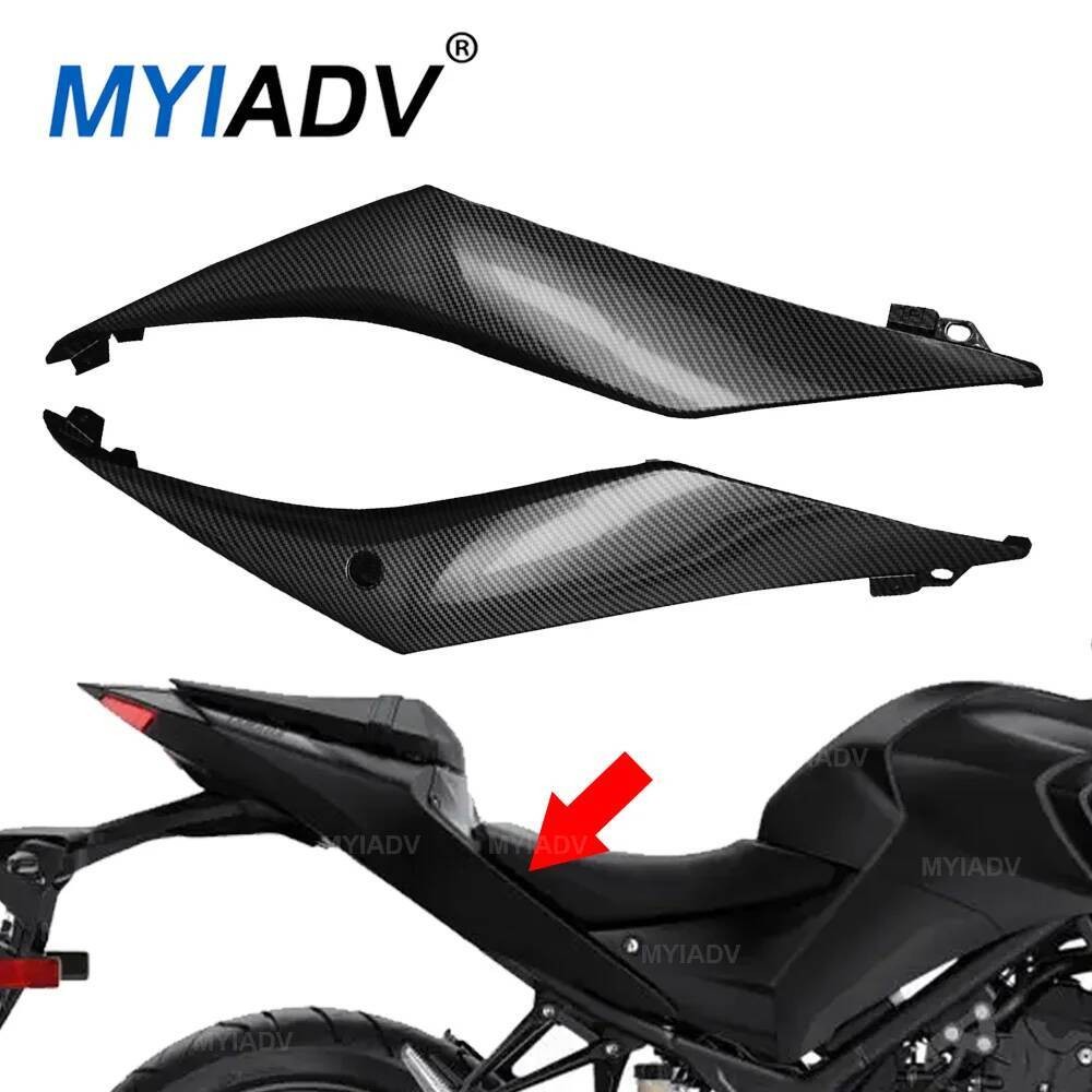 MT03 รถจักรยานยนต์ที่นั่งด้านหลัง Tailstock ด้านข้างแผงสําหรับ YAMAHA MT-03 MT-25 FZ-03 FZ-25 2021 2