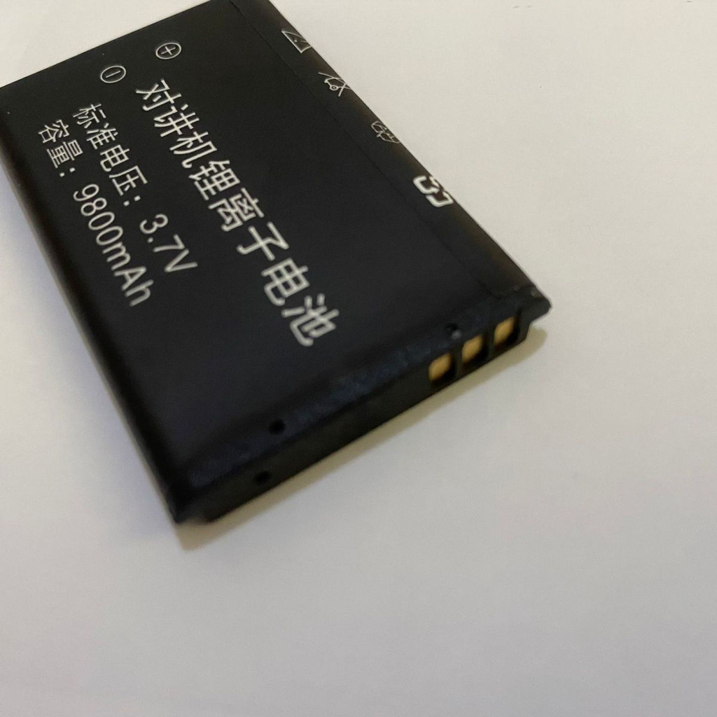 ปรับให้เข้ากับแบตเตอรี่ Motorola Intercom ความสามารถในการใช้พลังงานผนัง Universal C1 C50C51 Jet Eri