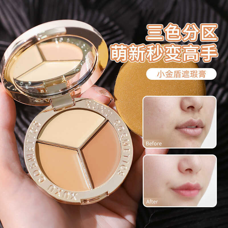 XUXU Little Golden Shield คอนซีลเลอร์สามสี Non-sticking Powder ครอบคลุมรอยสิว Facial Spots Repairing