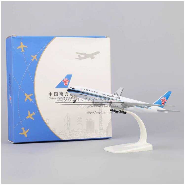 China Southern Airlines Boeing B777F Cargo Simulation Alloy Cargo Aircraft Model 20cm