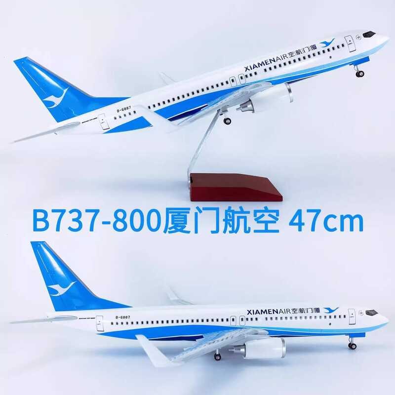 47 ซม.พร้อมล้อพร้อมไฟ Xiamen Airlines Airlines Boeing 737-8 เครื่องบินรุ่น Boeing 787 จําลองผู้โดยสา