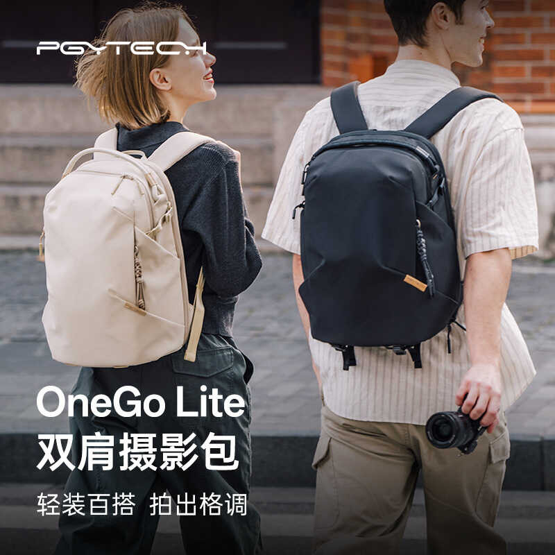 PGYTECH กระเป๋ากล้อง OneGo Lite กระเป๋าเป้สะพายหลัง 22/16L Storage Digital Bag กระเป๋าโดรนกล้อง