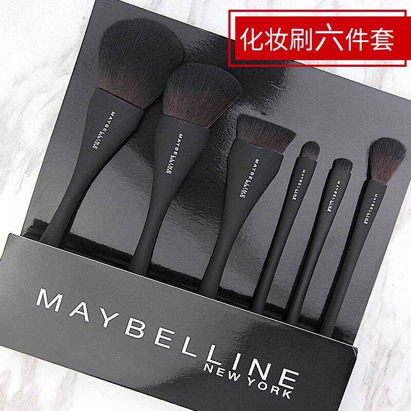 แปรงแต่งหน้า Mebelline ชุดหกชิ้น แปรงคอนซีลเลอร์ แปรงแป้งฝุ่น แปรงรองพื้น แปรงอายแชโดว์ ผมนุ่ม Conto