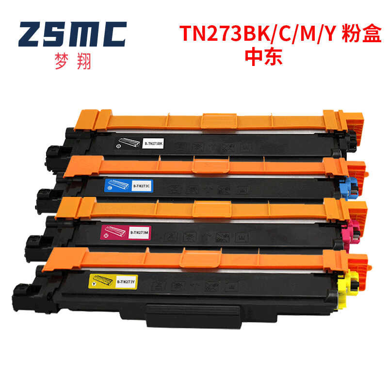 ใช้งานร่วมกับ Brothers MFC-L3750 L3770CDW HL-L3230CDW L3270CDW Powder Box-273