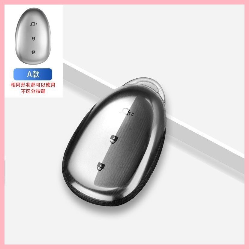 【2022-2025】 เหมาะสำหรับปี 2024 Changan Qiyuan A07 ฝาครอบกุญแจหัวเข็มขัดระดับไฮเอนด์ 23 รุ่น Qiyuan