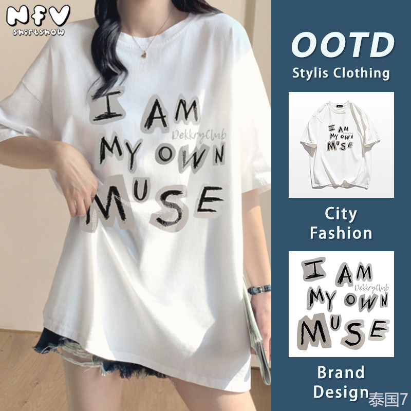 NFV แฟชั่นเกาหลีเสื้อยืด oversize ใส่สบายไม่รัดตัว คริสต์มาส ผ้าคอตตอน 100% ใส่สบาย เนื้อผ้านุ่ม ระ