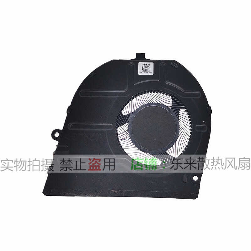 เหมาะสําหรับพัดลมระบายความร้อน DELL DELL Insp 14 5430 ใหม่ล่าสุด 0JXC52 wange2