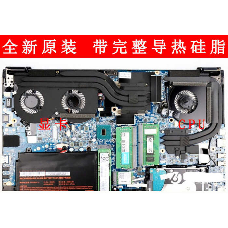 ยี่ห้อใหม่ Original Spirit Shield T97 Cooling โมดูลพัดลม GTX 1070 i7-7700HQ wangb2