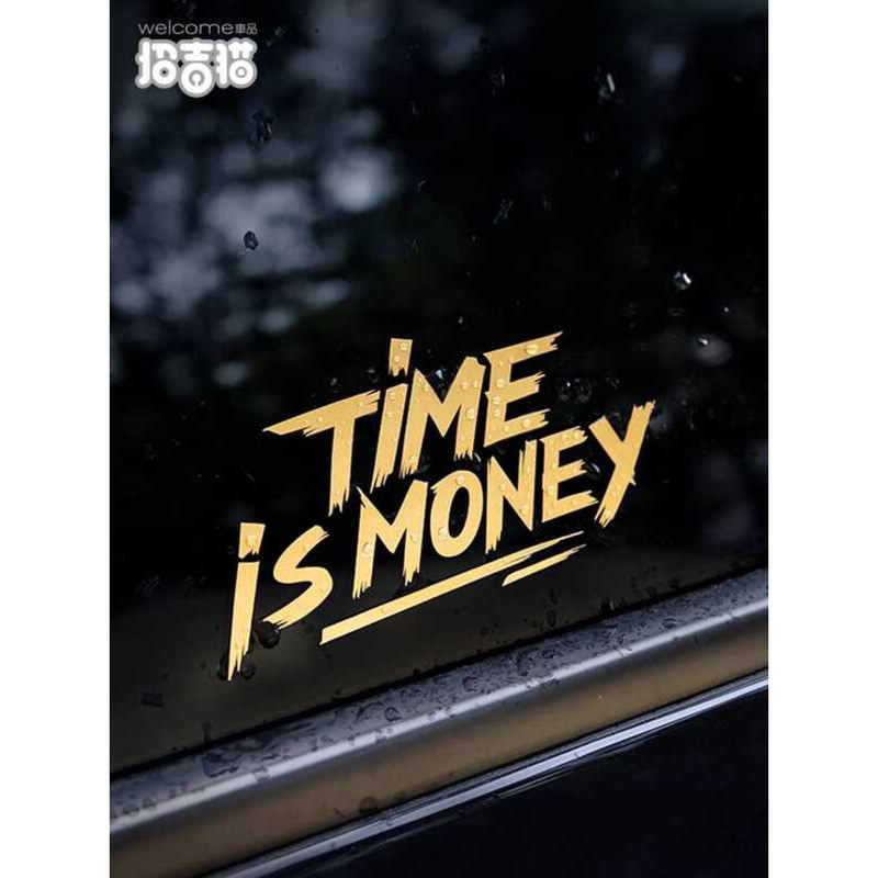 บุคลิกภาพ Creative English Time is Money สติกเกอร์รถ Time is mey Body สติกเกอร์ Scratch Blocking che