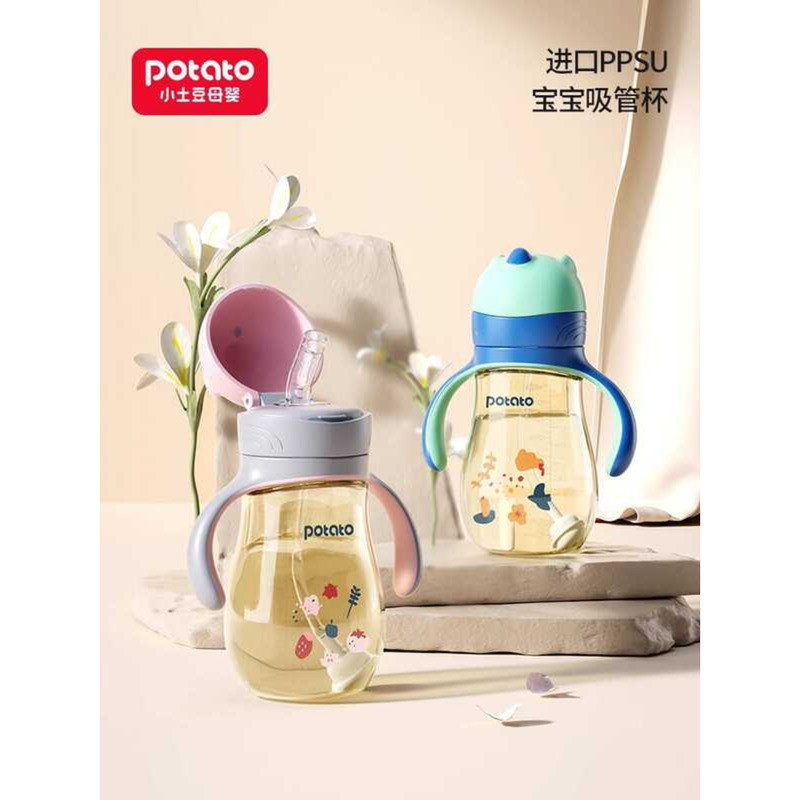 Potato ถ้วยน้ําเด็กขวดนมมากกว่า 6 เดือนดื่มนมน้ําดื่ม PPSU ถ้วยฟาง Duckbill การเรียนรู้ถ้วยดื่ม