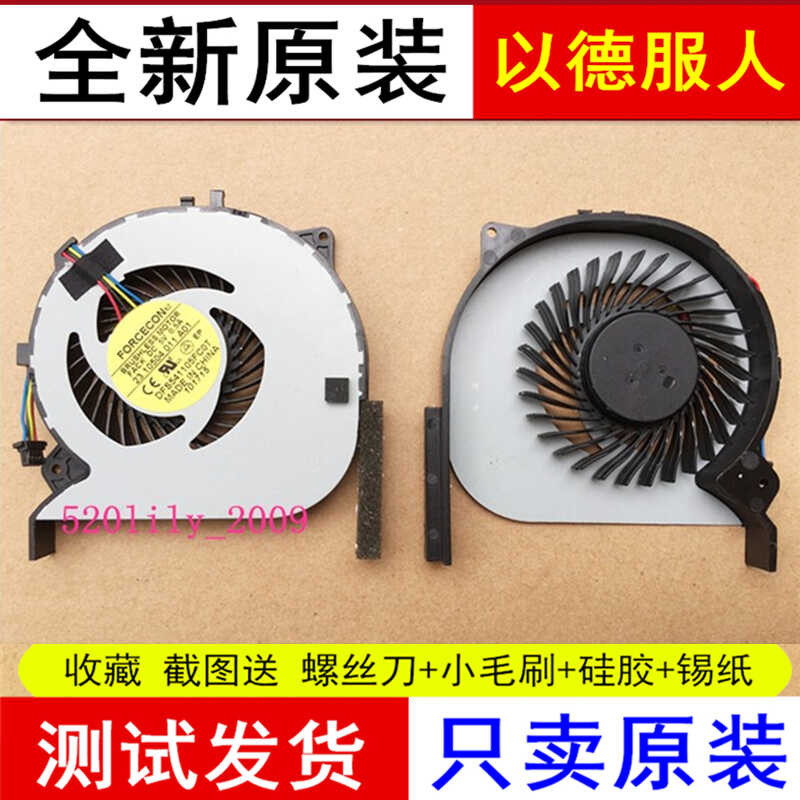 เหมาะสําหรับ Sony VPCEG-211T EG-212T EG-112T EG-111T EG36FX พัดลมโน๊ตบุ๊ค